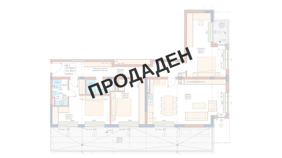 Етаж 6