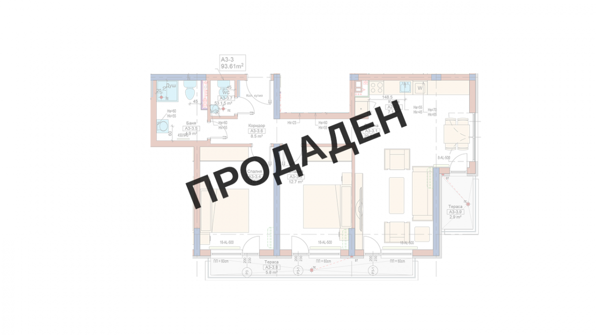 Етаж 3