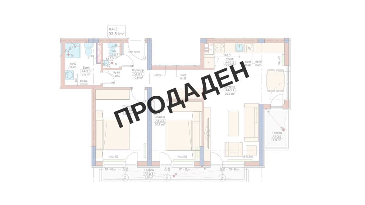 Етаж 4
