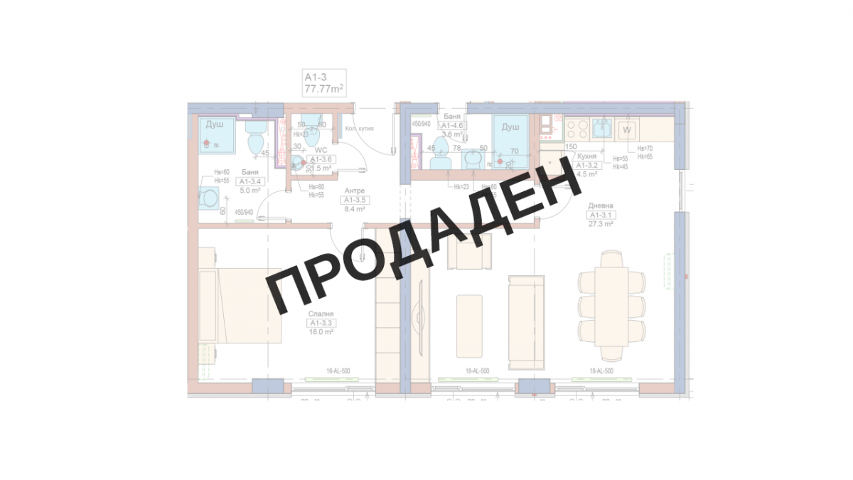 Етаж 1